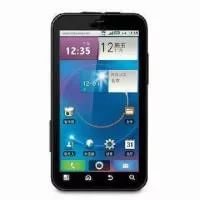 Чехлы для Motorola ME525 Moto Чехлы для Motorola ME525 Moto