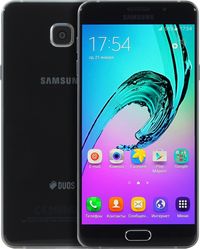 Samsung Galaxy A7 Duos (2016)