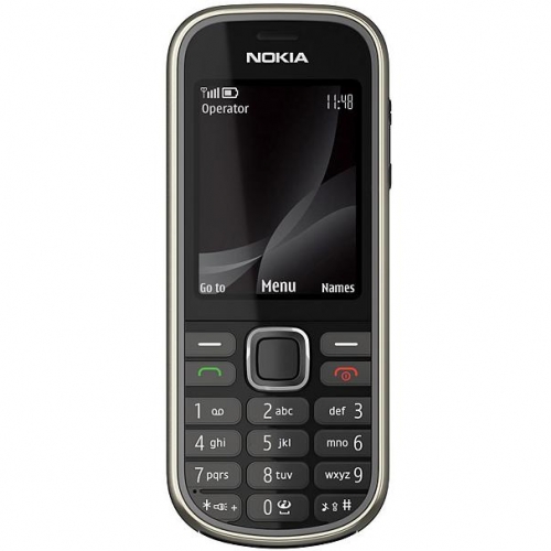 Чехлы для NOKIA 3720 Classic Чехлы для NOKIA 3720 Classic
