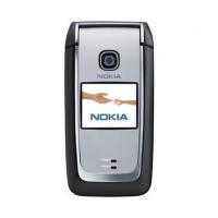 Чехлы для NOKIA 6125 Чехлы для NOKIA 6125