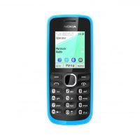 Чехлы для NOKIA 111 Чехлы для NOKIA 111