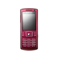 Чехлы для Samsung SGH-U800 Soul Чехлы для Samsung SGH-U800 Soul