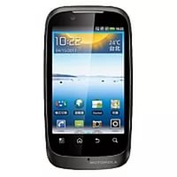 Чехлы для Motorola XT532 Чехлы для Motorola XT532