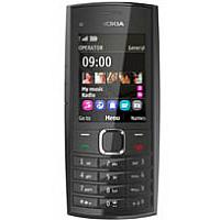 Чехлы для NOKIA X2-05 Чехлы для NOKIA X2-05