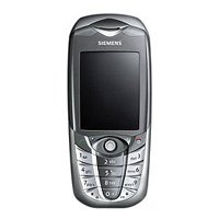 Чехлы для Siemens CX65 Чехлы для Siemens CX65