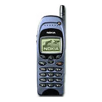 Чехлы для NOKIA 6130 Чехлы для NOKIA 6130