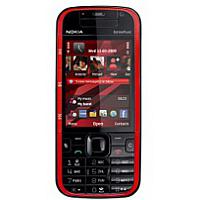 Чехлы для NOKIA 5730 XpressMusic Чехлы для NOKIA 5730 XpressMusic