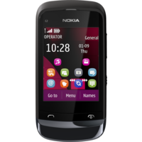 Чехлы для NOKIA C2-02 Чехлы для NOKIA C2-02