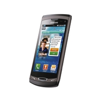 Чехлы для Samsung Wave 2 S8530 Чехлы для Samsung Wave 2 S8530