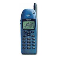 Чехлы для NOKIA 6110 Чехлы для NOKIA 6110