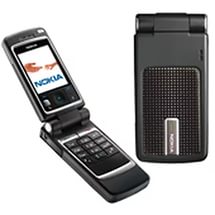 Чехлы для NOKIA 6260 Чехлы для NOKIA 6260