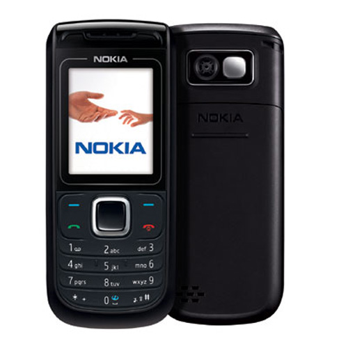 Чехлы для NOKIA 1680 Classic Чехлы для NOKIA 1680 Classic