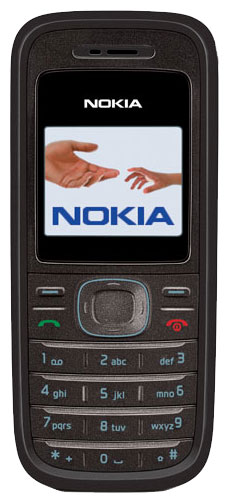 Чехлы для NOKIA 1208 Чехлы для NOKIA 1208