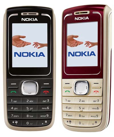 Чехлы для NOKIA 1650 Чехлы для NOKIA 1650