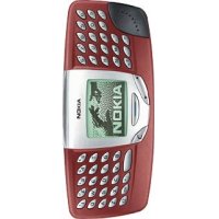 Чехлы для NOKIA 5510 Чехлы для NOKIA 5510