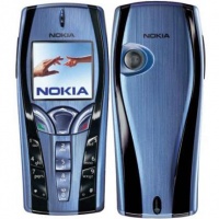 Чехлы для NOKIA 7250 Чехлы для NOKIA 7250