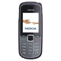 Чехлы для NOKIA 1662 Чехлы для NOKIA 1662