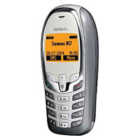 Чехлы для Siemens A57 Чехлы для Siemens A57