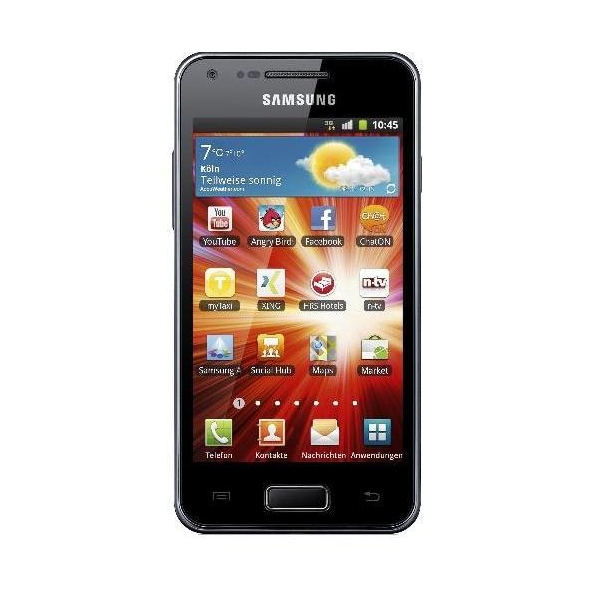 Чехлы для Samsung Galaxy S Advance i9070 Чехлы для Samsung Galaxy S Advance i9070