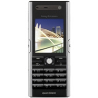 Чехлы для Sony Ericsson V600i Чехлы для Sony Ericsson V600i