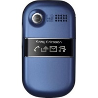Чехлы для Sony Ericsson Z320i Чехлы для Sony Ericsson Z320i