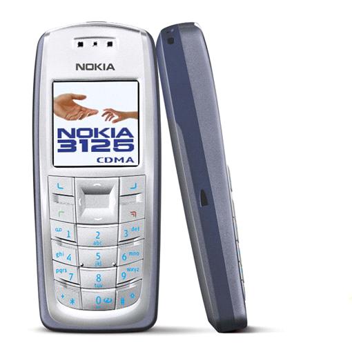 Чехлы для NOKIA 3125 Чехлы для NOKIA 3125