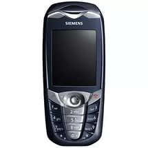 Чехлы для Siemens CX70 Чехлы для Siemens CX70