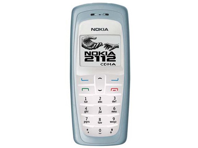 Чехлы для NOKIA 2112 Чехлы для NOKIA 2112