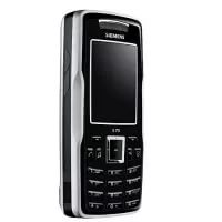 Чехлы для Siemens S75 Чехлы для Siemens S75