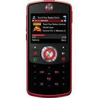 Чехлы для Motorola ROKR EM30 Чехлы для Motorola ROKR EM30