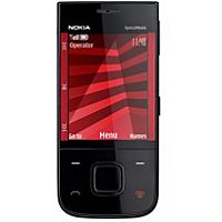 Чехлы для NOKIA 5330 XpressMusic Чехлы для NOKIA 5330 XpressMusic