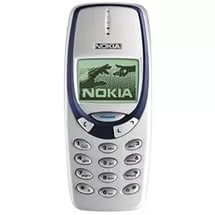 Чехлы для NOKIA 3330 Чехлы для NOKIA 3330