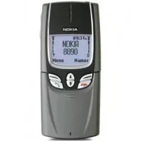Чехлы для NOKIA 8890 Чехлы для NOKIA 8890