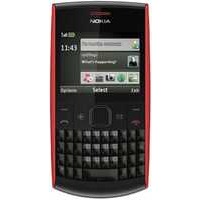 Чехлы для NOKIA X2-01 Чехлы для NOKIA X2-01