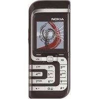 Чехлы для NOKIA 7260 Чехлы для NOKIA 7260
