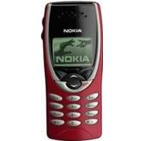 Чехлы для NOKIA 8210 Чехлы для NOKIA 8210