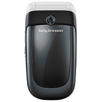 Чехлы для Sony Ericsson Z310i Чехлы для Sony Ericsson Z310i