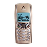 Чехлы для NOKIA 6510 Чехлы для NOKIA 6510
