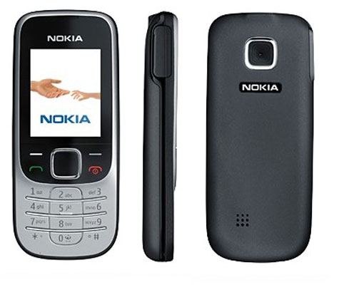 Чехлы для NOKIA 2330 Classic Чехлы для NOKIA 2330 Classic