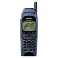 Чехлы для NOKIA 6150 Чехлы для NOKIA 6150