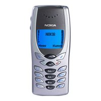 Чехлы для NOKIA 8250 Чехлы для NOKIA 8250