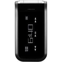 Чехлы для NOKIA 7205 Intrigue Чехлы для NOKIA 7205 Intrigue
