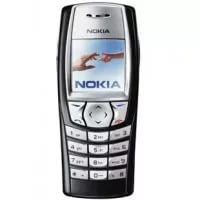 Чехлы для NOKIA 6610 Чехлы для NOKIA 6610