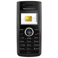Чехлы для Sony Ericsson J110i Чехлы для Sony Ericsson J110i