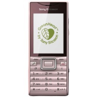 Чехлы для Sony Ericsson J10i Elm Чехлы для Sony Ericsson J10i Elm