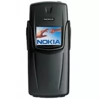 Чехлы для NOKIA 8910 Чехлы для NOKIA 8910