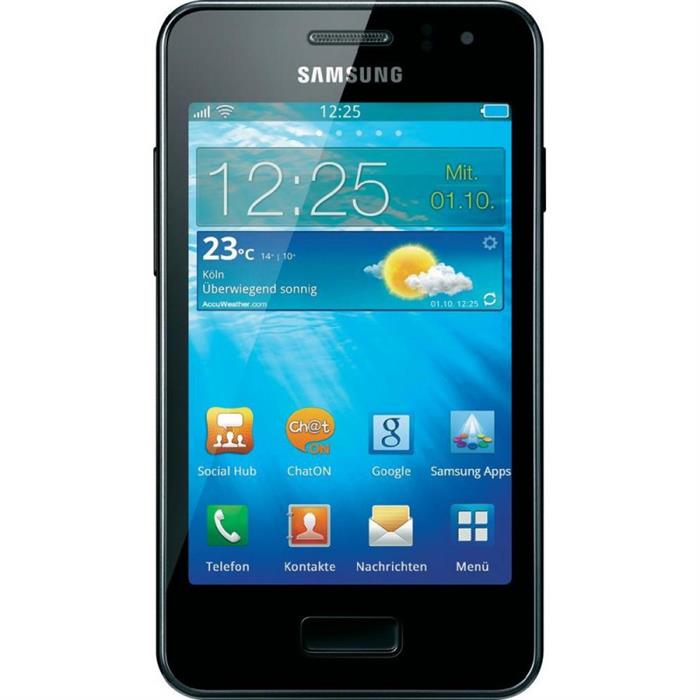 Чехлы для Samsung Wave M S7250 Чехлы для Samsung Wave M S7250