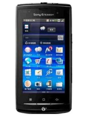 Чехлы для Sony Ericsson A8i Чехлы для Sony Ericsson A8i