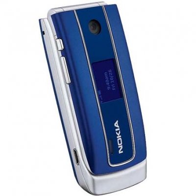 Чехлы для Nokia 3555 Чехлы для Nokia 3555
