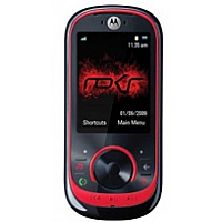 Чехлы для Motorola ROKR EM35 Чехлы для Motorola ROKR EM35
